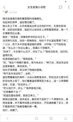 币游国际官网